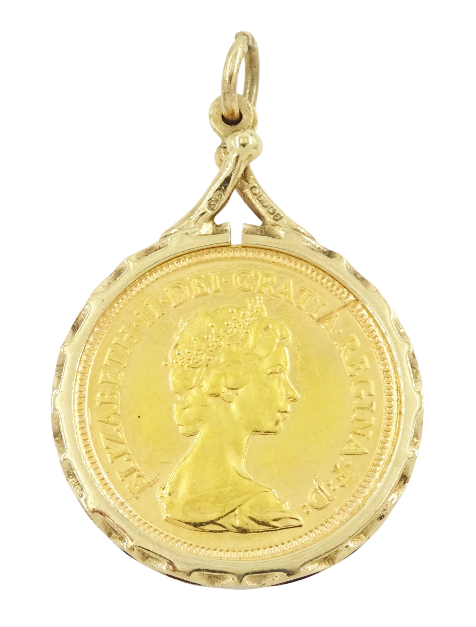 Queen Elizabeth II 1982 gold half sovereign coin, loose mounted in 9ct gold pendant mount, hallmarked