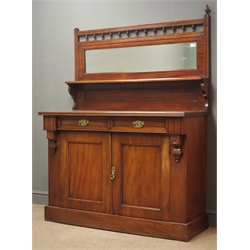  Late Victorian walnut chiffonier sideboard, raised gallery mirror back, two drawers above panelled cupboard doors enclosing fitted interior, plinth base, W120cm, H154cm, D46cm  