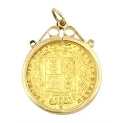 Queen Victoria 1853 gold shield back full sovereign coin