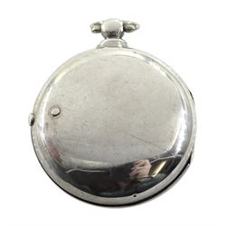 Victorian silver pair cased verge fusee pocket watch by J W Adcock, East Dereham, No. 98132, round pillars,  pierced and engraved balance cock decorated with a mask, enamel polychrome dial depicting a ploughing scene, Roman and Arabic numerals, case by Henry William Griffin, London 1864