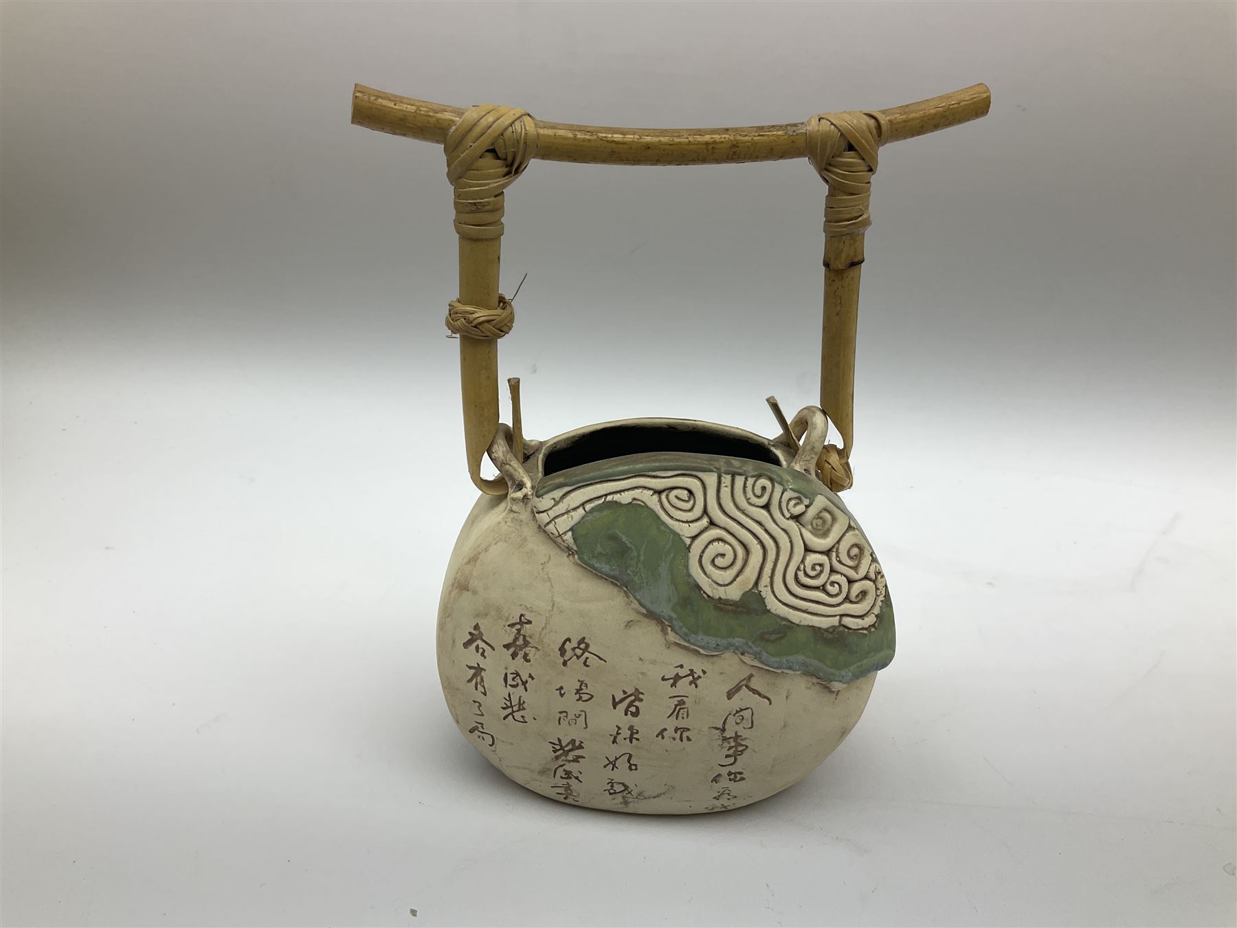 Collection of mostly Oriental ceramics, to include three 20th century Japanese Satsuma vases, two Japanese Imari plates, etc. 