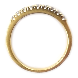  18ct gold diamond half eternity ring, hallmarked  