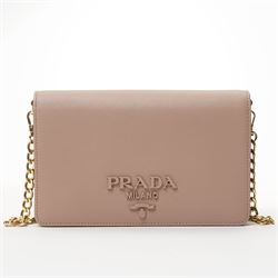 Prada - Saffiano Leather Mini Crossbody Bag, in structured nude-pink leather with detachable gold-tone chain shoulder or crossbody strap and hardware, Prada Milano raised logo, with crimson leather interior, unused with original dust bag