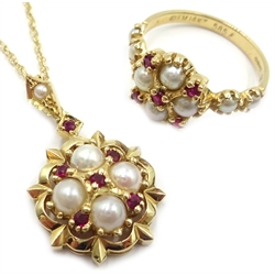  14ct gold ruby and pearl cluster pendant necklace and matching ring hallmarked   