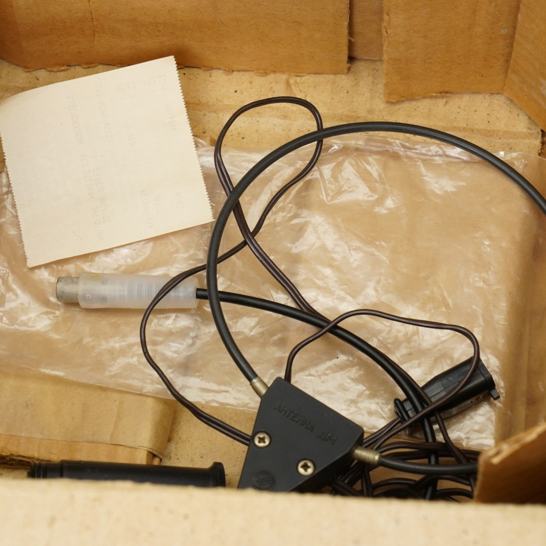 Late 20th-century film equipment, including Rigonda Fiesta 401D portable television set USSR, Chinon Facel II cine film camera in case, A Prinz Magnon ZRS projector in a case and a JVC compact VHS, 3