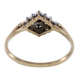 9ct gold sapphire and diamond cluster ring, hallmarked