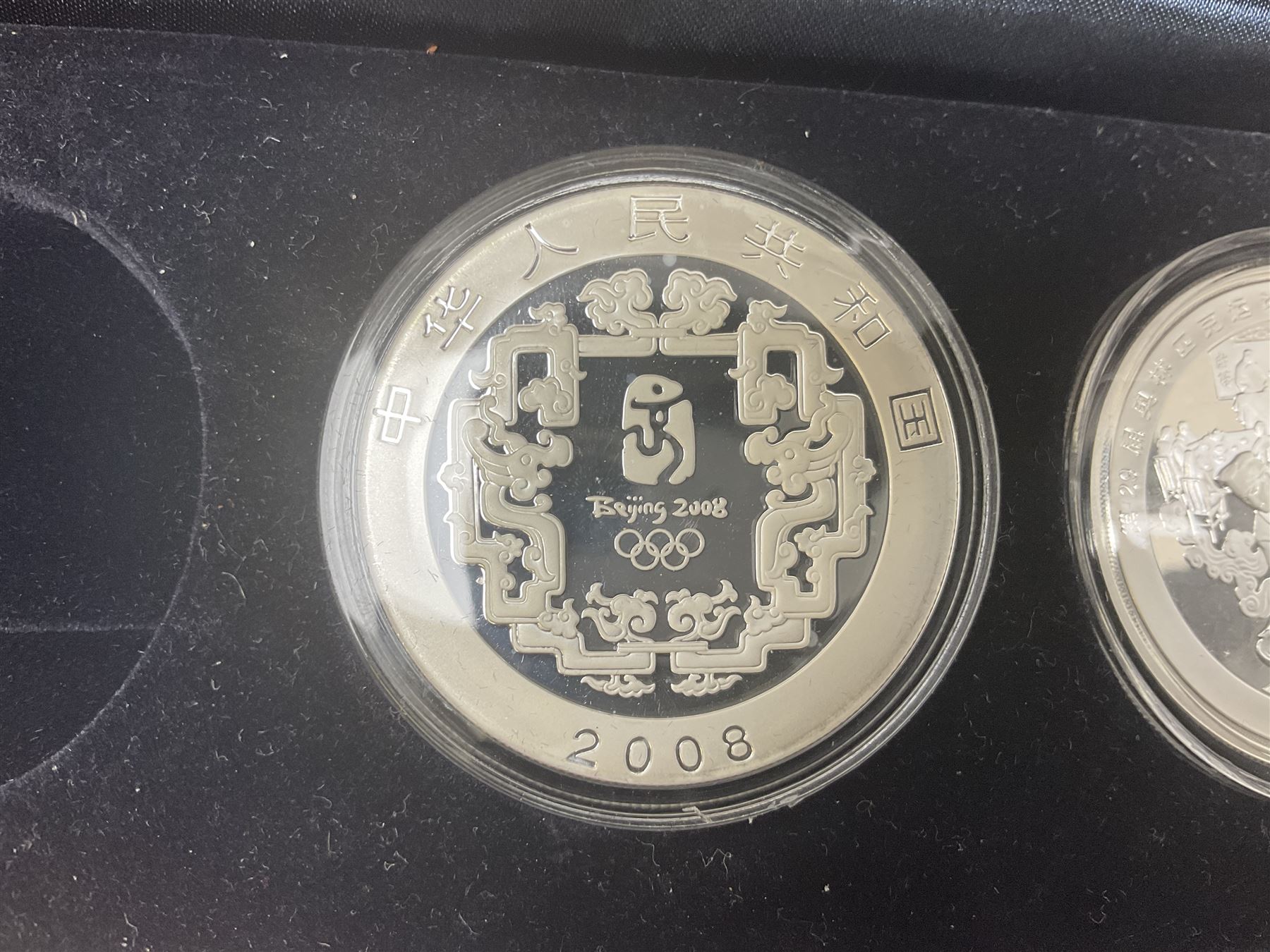 China 2008 Beijing Olympic Games official commemorative silver four coin set, cased with certificates