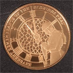 Queen Elizabeth II Gibraltar 2019 'Remembrance 100' gold proof three coin sovereign set, full to quarter sovereign, issued by The London Mint Office, cased with certificates