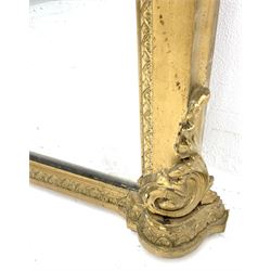 Tall Victorian hall mirror, in arched gilt frame with foliate mould slip, acanthus scroll corner brackets 