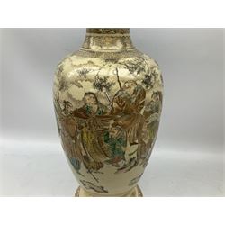 Pair early 20th Century Japanese floor vases of ovoid form, painted with warriors and elders within geometric designs and gilding, H61cm
