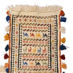 South West Persian Qashqai flatweave kilim horse cover, woven in flatweave with horizontal bands of stylized animals and geometric motifs, featuring repeated rows of horses and camels and abstract figures interspersed with serrated and meander bands, enclosed within simple geometric borders 