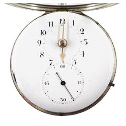 George III silver pair cased verge fusee doctors pocket watch by Charles Vincent, London, No. 393, round pillars, engraved balance cock decorated with a mask, stop/work lever, two intersecting dials with Arabic numerals, case makers mark I C, London 1802