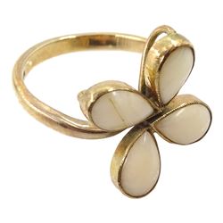 9ct gold stone set flower design ring, hallmarked