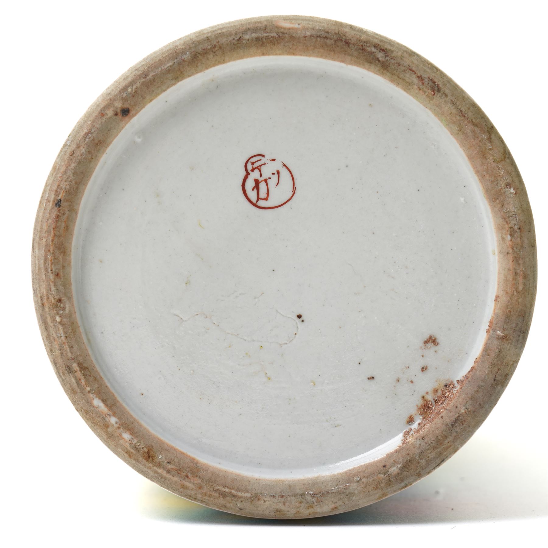 Chinese famille jaune spill vase, decorated with birds and flowers, mark in red to base, H24cm