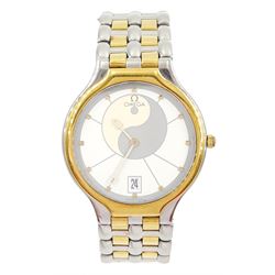 Omega gold and stainless steel quartz wristwatch, Cal. 1441, pink / cream and and grey Yin Yang dial, with  Egyptian Ankh hands and date aperture at 6 o'clock, on integrated Omega gold and stainless steel bracelet strap, with fold-over clasp