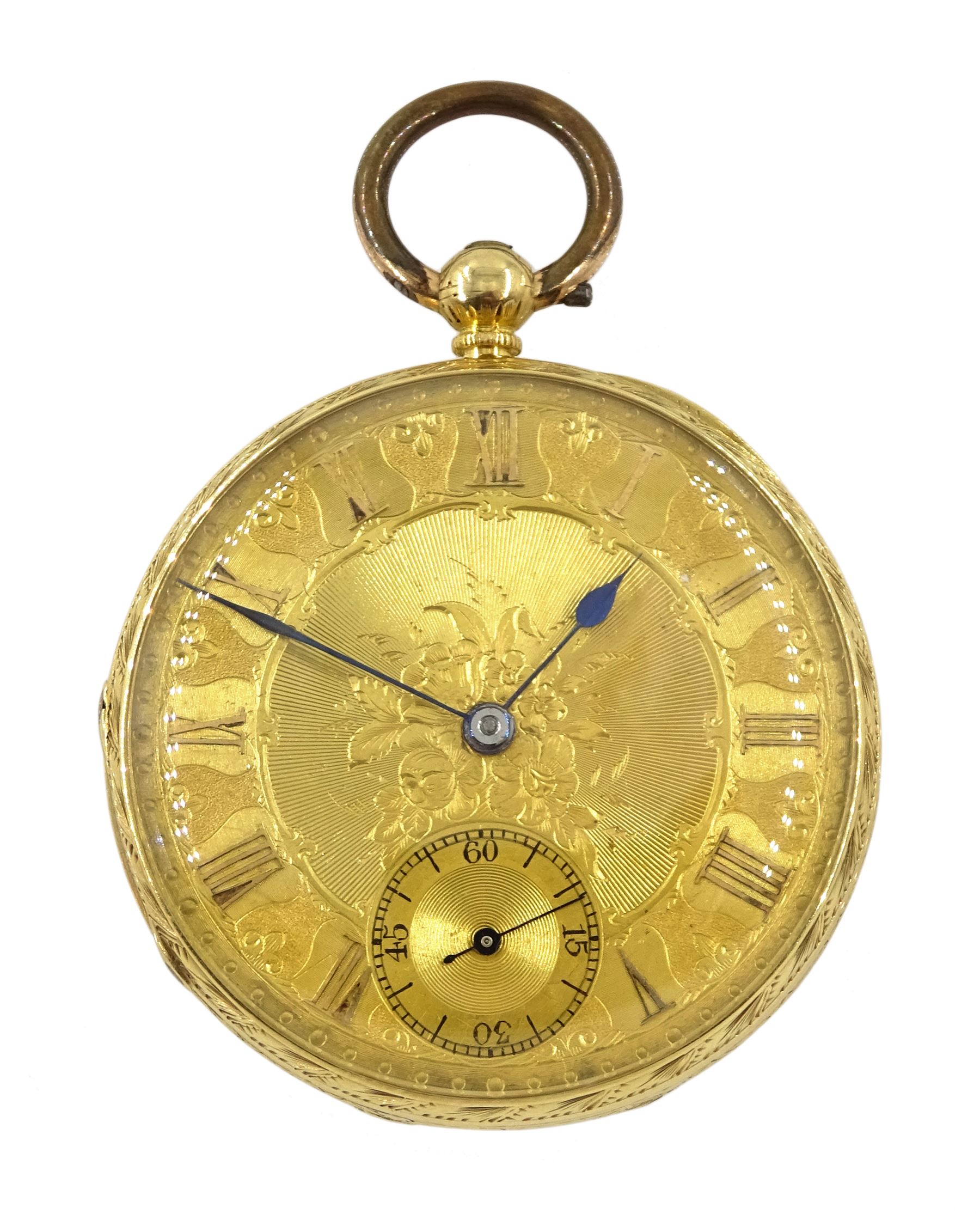 Victorian 18ct gold open face ladies English lever fusee pocket watch No. 1407, gilt dial with Roman numerals and subsidiary seconds dial, back case with engraved flower and foliate decoration, hallmarked London 1861