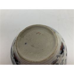 Collection of mostly Oriental ceramics, to include three 20th century Japanese Satsuma vases, two Japanese Imari plates, etc. 
