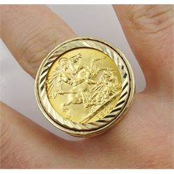 Queen Elizabeth II 1974 gold full sovereign, loose mounted in 9ct gold ring, hallmarked