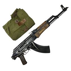 Deactivated AK47 7.62mm assault rifle, the 43cm(17