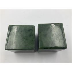 Pair of cube jade mineral specimens, each cut and polished to highlight natural formations, H5cm