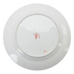 Royal Crown Derby imari pattern, miniature teapot and teacup, together with two cups and saucers and three plates