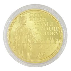 Queen Elizabeth II Guernsey 2020 '75th Anniversary VE Day Victory in Europe' 22ct gold proof five pound coin, cased with certificate