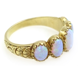 Opal silver-gilt ring