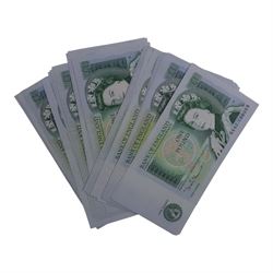 Large quantity of Queen Elizabeth II one pound notes, and five ten shilling notes