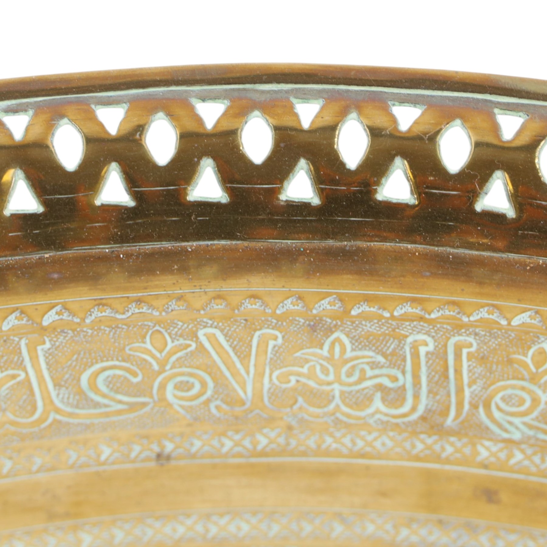 Twin handled copper jardiniere, together with brass tray with pierced boarder, jardiniere H29cm
