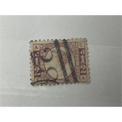 Queen Victoria and later mostly Great British stamps, including 1856 one shilling, 1870 half penny 'bantam', various 1862-64 issues etc, housed in a blue stockbook