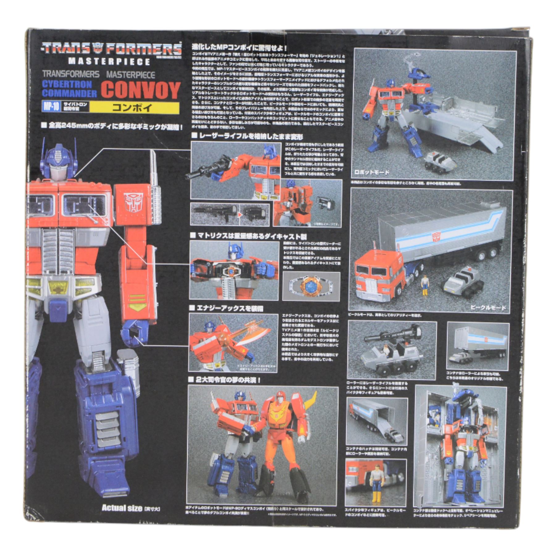 Takara Tomy Japanese Transformers Masterpiece MP-10 Convoy, boxed