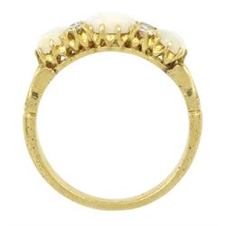 Early 20th century 15ct gold three stone opal and six stone old cut diamond ring