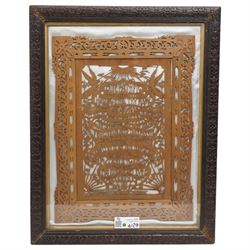 G Spawton Callow (British 19th Century); hand-written illuminated Golden Wedding Anniversary manuscript, from the Charles Street Chapel, Leicester, illuminated in gilt and decorated with a border of foliage, signed; together with a wooden fretwork panel of the Lord's Prayer and a preaching plan for The Wesleyan Methodist Preachers in the Whitby Circuit, max 69cm x 59cm (3)