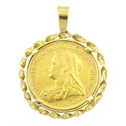 Queen Victoria 1896 gold full sovereign,