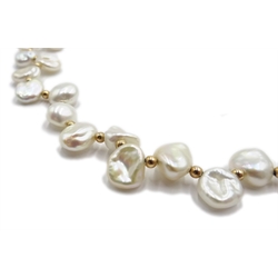  9ct gold bead and pearl necklace, the clasp stamped 375  