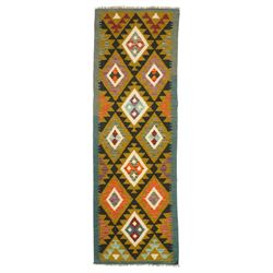 Afghan Maimana flatweave kilim runner, central field features large bold nested diamond mo...