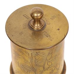 Three WWI trench art tobacco jars including an example with the lid embedded with silver rupees, largest H15cm 