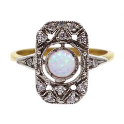 Silver-gilt opal panel dress ring, stamped SIL 