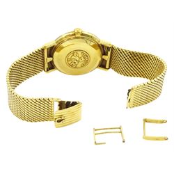 Omega Seamaster gentleman's 18ct gold automatic wristwatch, silvered dial with baton hour markers, on 18ct gold bracelet, with Omega clasp, London 1964