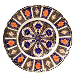 Royal Crown Derby Imari pattern 1128 wares, comprising two hexagonal tubular vases, one tray, one plate, and a collection of Spode items, one hexagonal vase with box (7)