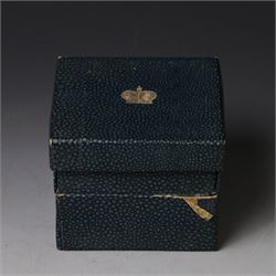 Silver Queen Elizabeth II Silver Jubilee mug, with silver and enamel profile of the Queen'...