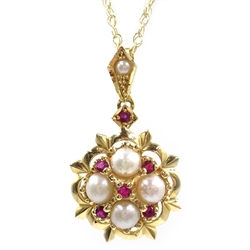  14ct gold ruby and pearl cluster pendant necklace and matching ring hallmarked   