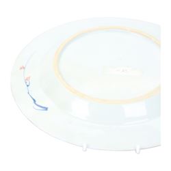 Early 18th century Chinese Imari armorial plate, circa 1720, painted with central arms of Fellowes quartering Coulson, surrounded by a European leaf scroll to the rim and heightened with gilt throughout, D22cm

Cf. Comparable pair of plates:
Lot 253, Benjamin F. Edwards III collection of Chinese Export, Christie's, 20th January 2004

Footnote: Sir John Fellowes was born in 1670, and was director and sub Governor of the South Sea Company. He became a baronet in 1719 and resided at Carshalton in Surrey. It is believed that this service would have been ordered in around 1719 or 1720

