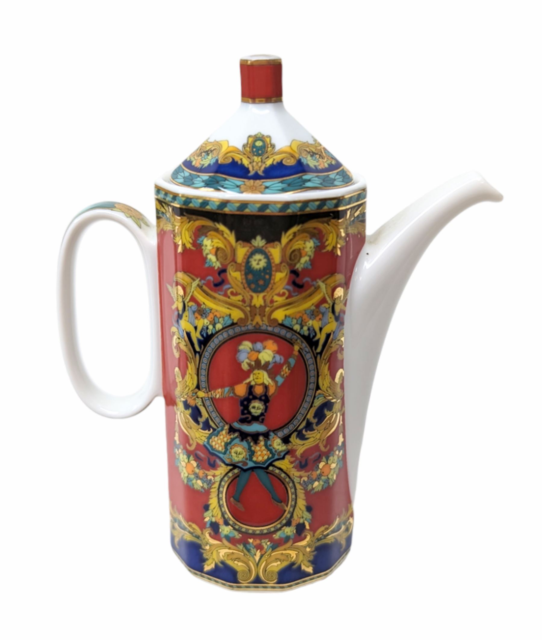 Rosenthal Versace Le Roi Soleil pattern miniature coffee pot  