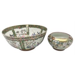 Late 19th/early 20th century Chinese Famille Rose bowl, decorated with alternating panels of figures in garden and pagoda scenes and birds on blossoming and fruiting branches, raised upon foot with key fret decoration, with character seal mark beneath, together with a 20th century Japanese Kutani vase of bowl form, largest D30cm