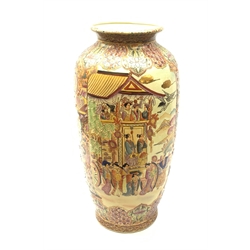 A large Chinese floor standing vase, of slender ovoid form, decorated with two shaped panels containing a figural scene, with profusely detailed surround, with mark beneath, H62cm. 