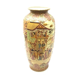 A large Chinese floor standing vase, of 