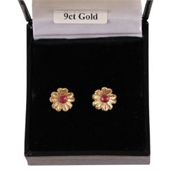Pair of 9ct gold and ruby flower stud earrings, boxed