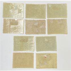 Canada Queen Victoria 1897 ten stamps, including one dollars, all unused, all previously mounted