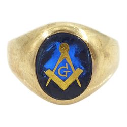 10ct gold blue glass masonic ring, stamped
